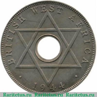 Реверс монеты 1/2 пенни (penny) 1944 года   Британская Западная Африка