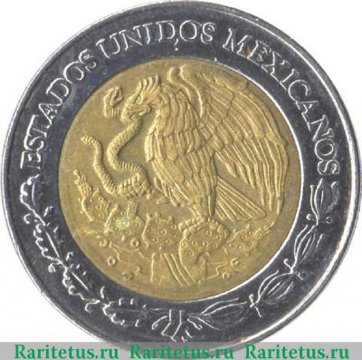 2 песо (pesos) 2004 года   Мексика