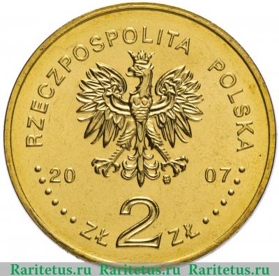 2 злотых (zlote) 2007 года  Шимановский Польша