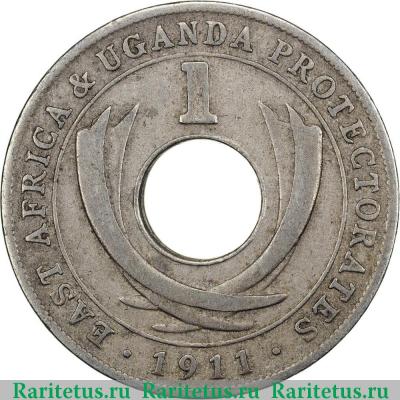 Реверс монеты 1 цент (cent) 1911 года   Британская Восточная Африка