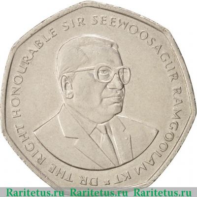 10 рупии (rupees) 2000 года   Маврикий