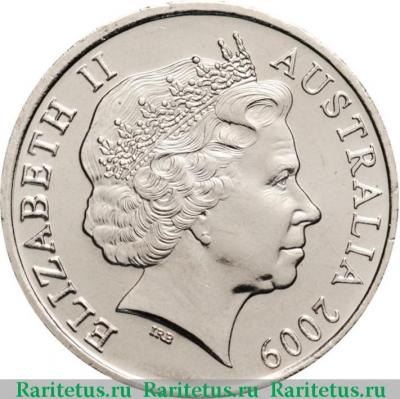 10 центов (cents) 2009 года   Австралия
