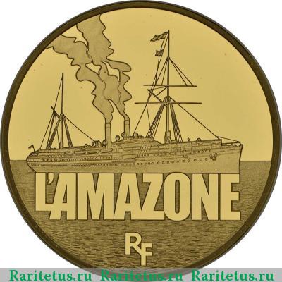 50 евро (euro) 2013 года  Амазонка Франция proof