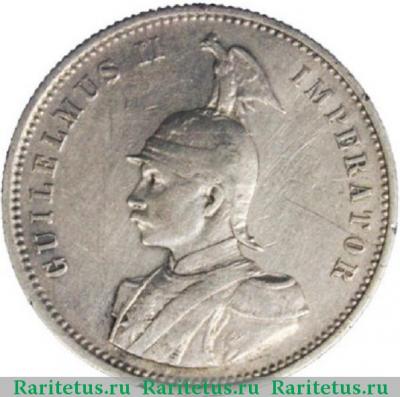 1 рупия (rupee) 1905 года A  Германская Восточная Африка