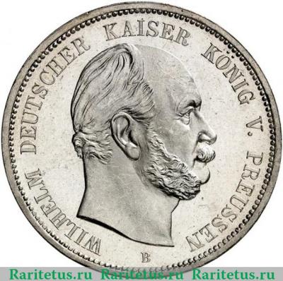 5 марок (mark) 1875 года B  Германия (Империя)