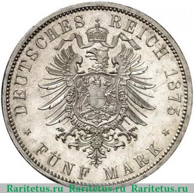 Реверс монеты 5 марок (mark) 1875 года B  Германия (Империя)