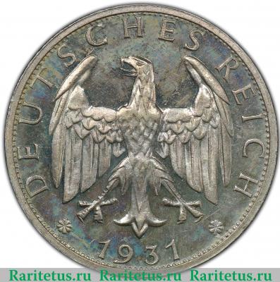 2 рейхсмарки (reichsmark) 1931 года G  Германия
