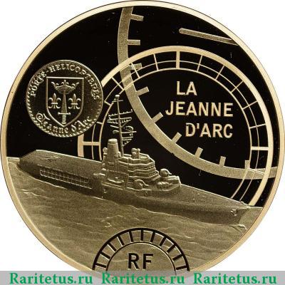 50 евро (euro) 2012 года  Жанна д’Арк Франция proof