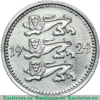 5 марок (marka) 1924 года  