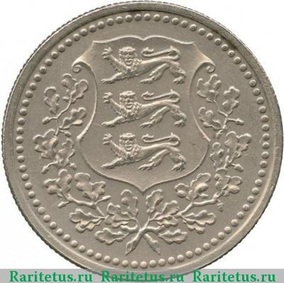 10 марок (marka) 1926 года  