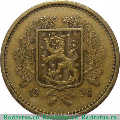 20 марок (markkaa) 1934 года S 