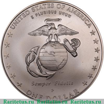 Реверс монеты 1 доллар (dollar) 2005 года P США