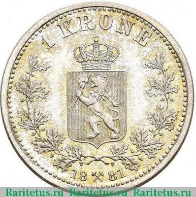 Реверс монеты 1 крона (krone) 1881 года   Норвегия