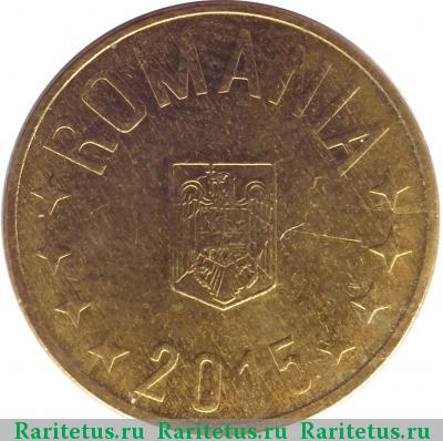 1 бан (ban) 2015 года  