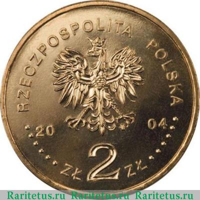 2 злотых (zlote) 2004 года  Чекановский Польша