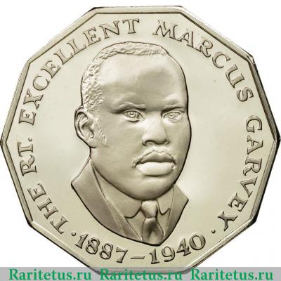 Реверс монеты 50 центов (cents) 1976 года   Ямайка proof
