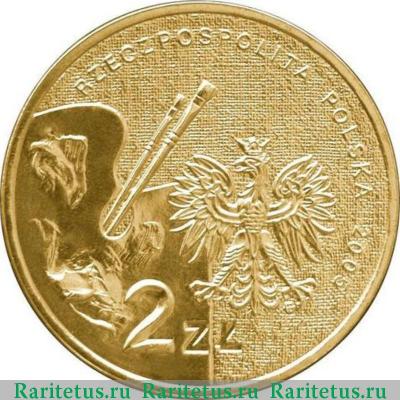 2 злотых (zlote) 2005 года  Тадеуш Маковский Польша