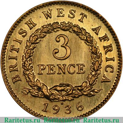 Реверс монеты 3 пенса (pence) 1936 года H  Британская Западная Африка