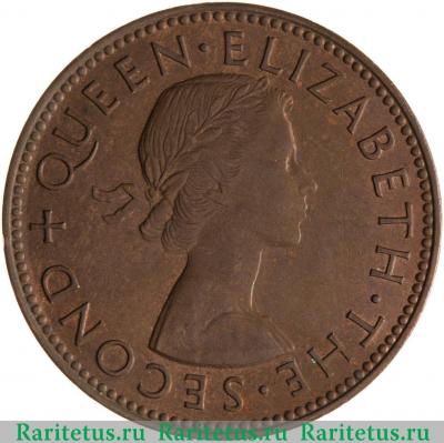1/2 пенни (penny) 1956 года   Новая Зеландия