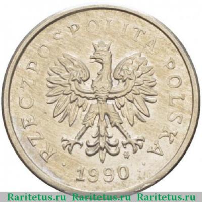 1 злотый (zloty) 1990 года  новый тип Польша