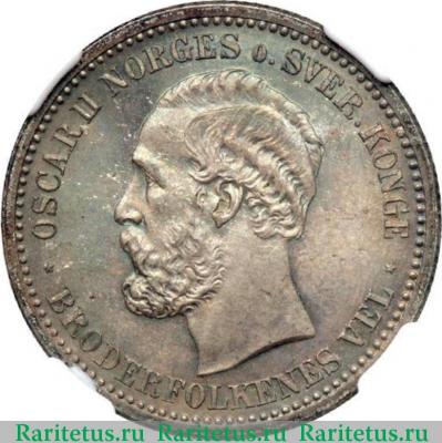 1 крона (krone) 1900 года   Норвегия