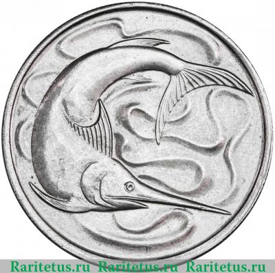 20 центов (cents) 1967 года   Сингапур