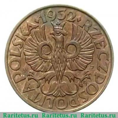 2 гроша (grosze) 1932 года   Польша