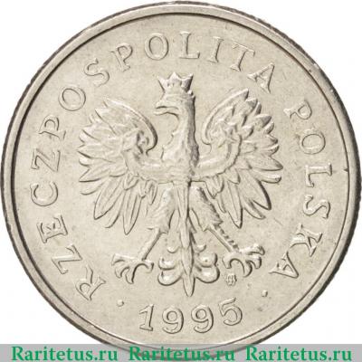 1 злотый (zloty) 1995 года   Польша