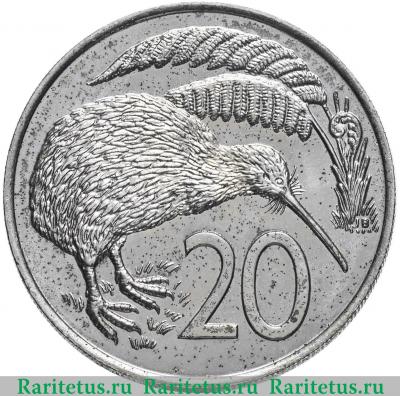 Реверс монеты 20 центов (cents) 1984 года   Новая Зеландия