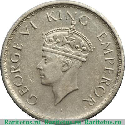 1/2 рупии (rupee) 1940 года   Индия (Британская)