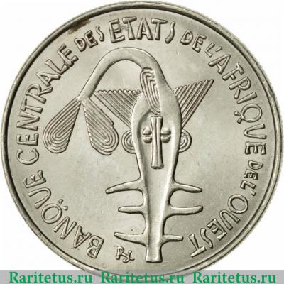 100 франков (francs) 1978 года   Западная Африка (BCEAO)