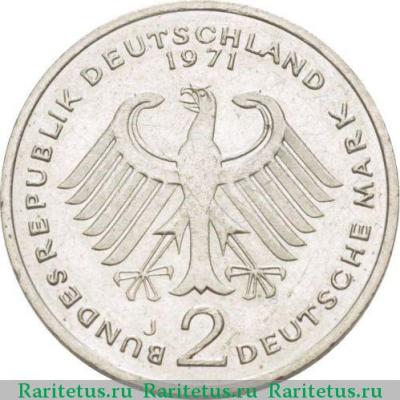 2 марки (deutsche mark) 1971 года J Аденауэр Германия