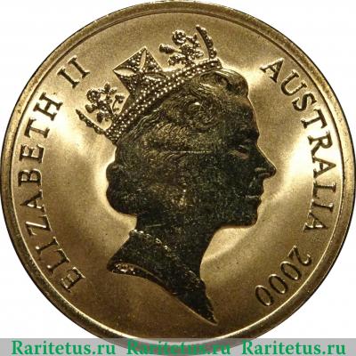5 долларов (dollars) 2000 года  триатлон Австралия