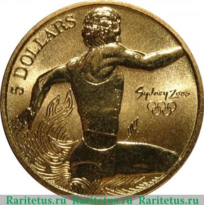 Реверс монеты 5 долларов (dollars) 2000 года  триатлон Австралия