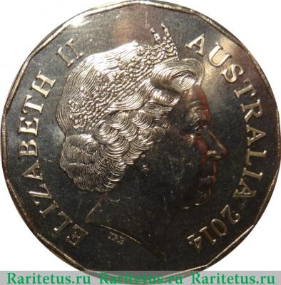 50 центов (cents) 2014 года  лошадь Австралия