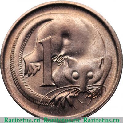 Реверс монеты 1 цент (cent) 1984 года   Австралия