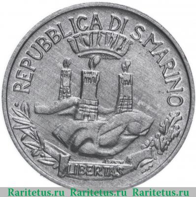 1 лира (lira) 1982 года   Сан-Марино