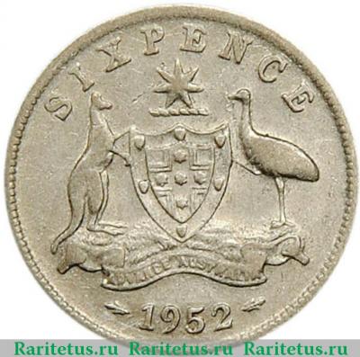 Реверс монеты 6 пенсов (pence) 1952 года   Австралия