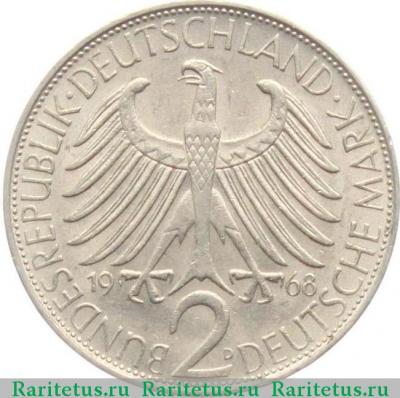 2 марки (deutsche mark) 1968 года D  Германия