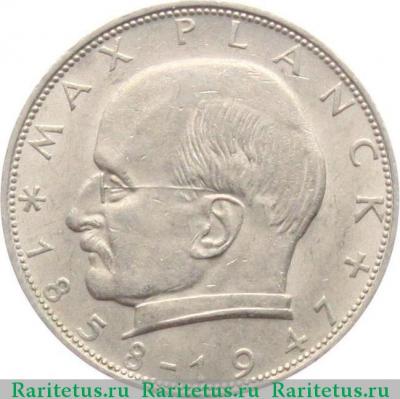Реверс монеты 2 марки (deutsche mark) 1968 года D  Германия