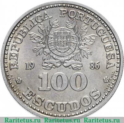 100 эскудо (escudos) 1986 года  футбол Португалия