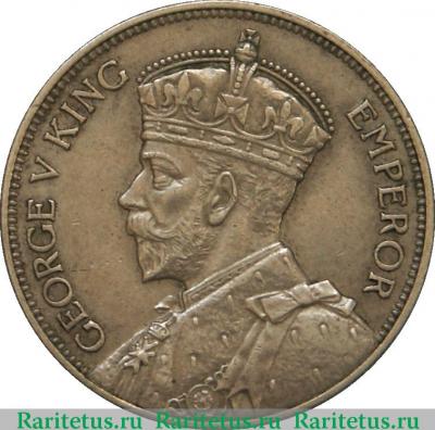 1 флорин (florin) 1935 года   Фиджи