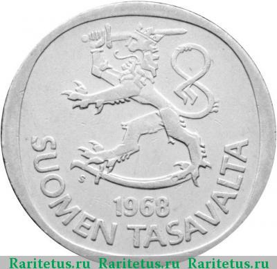 1 марка (markka) 1968 года S Финляндия