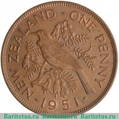 Реверс монеты 1 пенни (penny) 1951 года   Новая Зеландия
