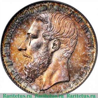 2 франка (francs) 1887 года   Свободное государство Конго