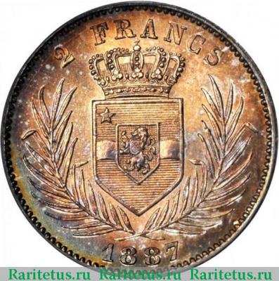 Реверс монеты 2 франка (francs) 1887 года   Свободное государство Конго