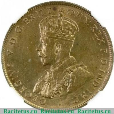 2 шиллинга (shillings) 1920 года  латунь Британская Западная Африка