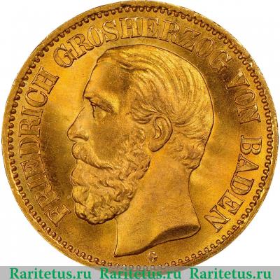 10 марок (mark) 1872 года   Германия (Империя)