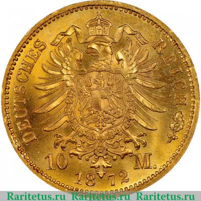 Реверс монеты 10 марок (mark) 1872 года   Германия (Империя)