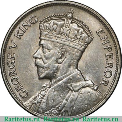 1/2 кроны (crown) 1933 года   Новая Зеландия
